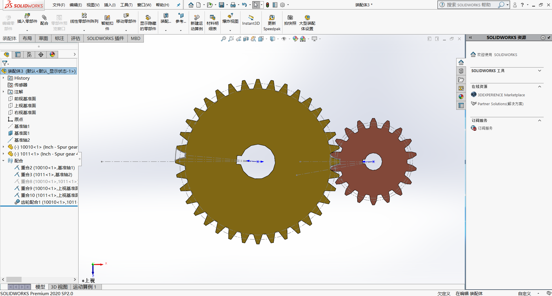 SOLIDWORKS齒輪轉動的應用.png SOLIDWORKS齒輪轉動的應用.png
