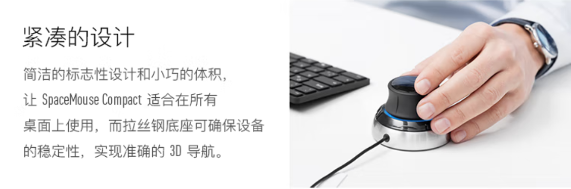 3D有線鼠標-3.png 3D有線鼠標-3.png