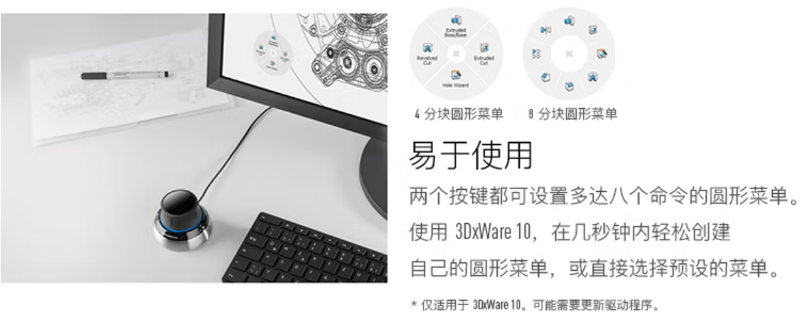 3D有線鼠標-4.png 3D有線鼠標-4.png