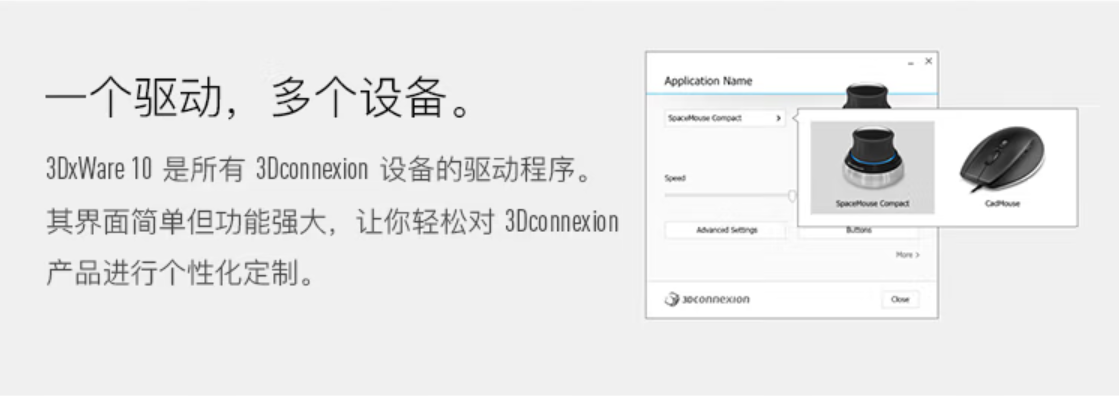 3D有線鼠標-5.png 3D有線鼠標-5.png