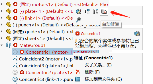 SolidWorks 2023新版本.png SolidWorks 2023新版本.png