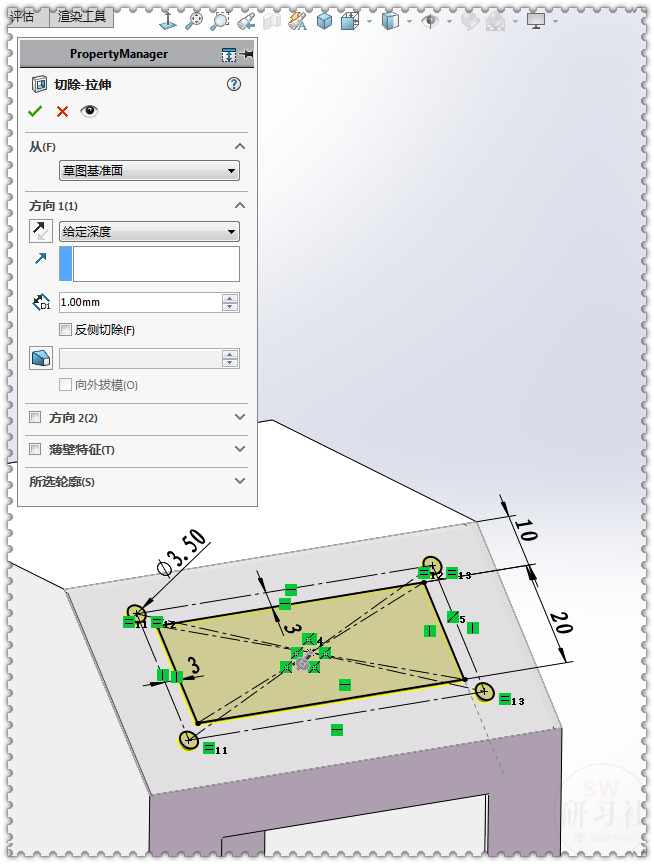 用SolidWorks把立方體轉換成鈑金機箱11.png 用SolidWorks把立方體轉換成鈑金機箱11.png