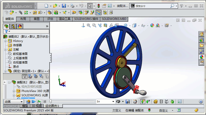 SOLIDWORKS軟件介紹4.gif SOLIDWORKS軟件介紹4.gif