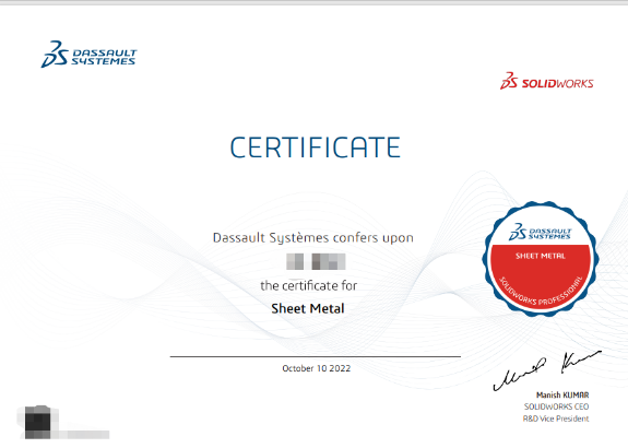 SOLIDWORKS認證考試攻略6.png SOLIDWORKS認證考試攻略6.png