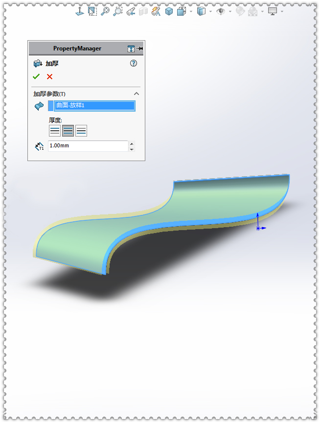 SolidWorks畫多邊形莫比烏斯環7.jpg SolidWorks畫多邊形莫比烏斯環7.jpg