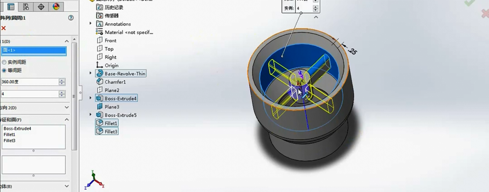 SOLIDWORKS圓周陣列9.png SOLIDWORKS圓周陣列9.png