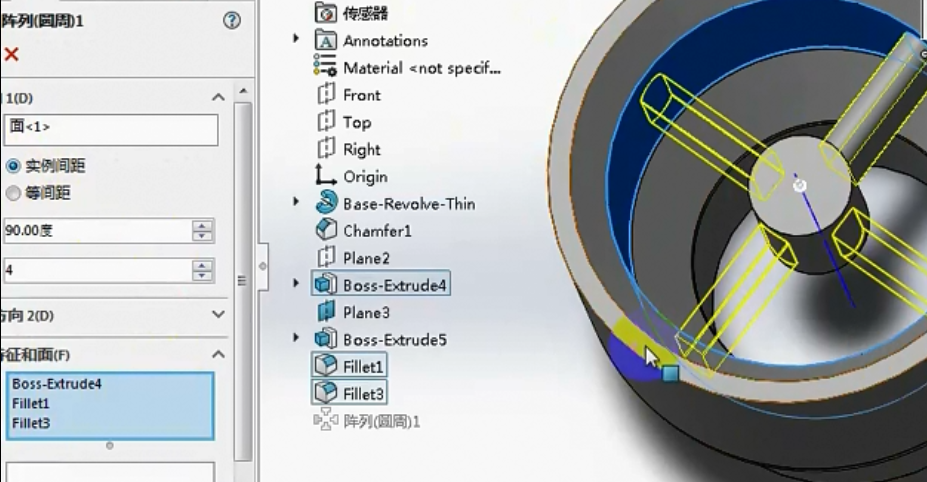 SOLIDWORKS圓周陣列11.png SOLIDWORKS圓周陣列11.png