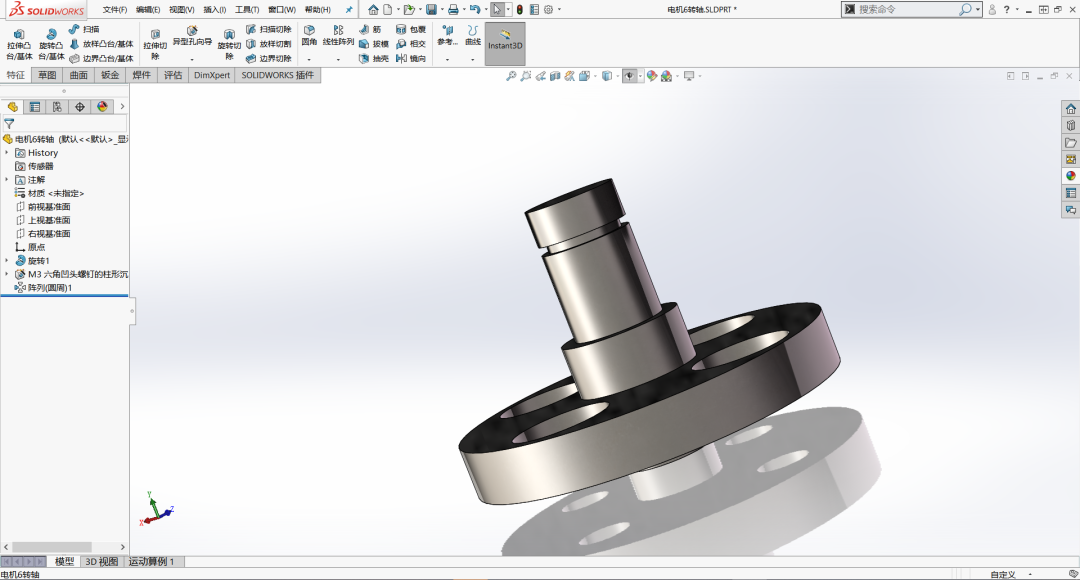 SOLIDWORKS科研版可以節約研發成本2.png SOLIDWORKS科研版可以節約研發成本2.png