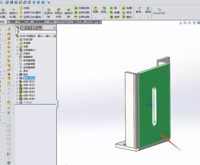 SOLIDWORKS零件鏡像8.jpg SOLIDWORKS零件鏡像8.jpg