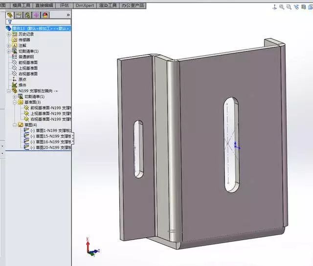 SOLIDWORKS零件鏡像11.jpg SOLIDWORKS零件鏡像11.jpg