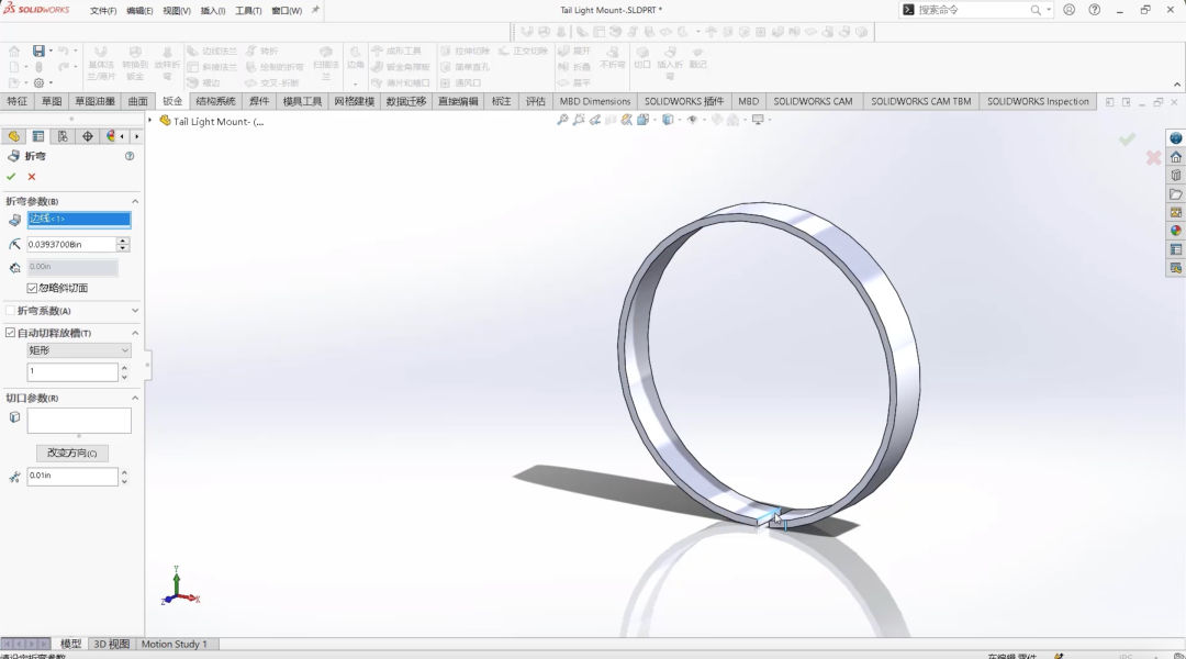 SOLIDWORKS 2024鈑金新功能2.png SOLIDWORKS 2024鈑金新功能2.png