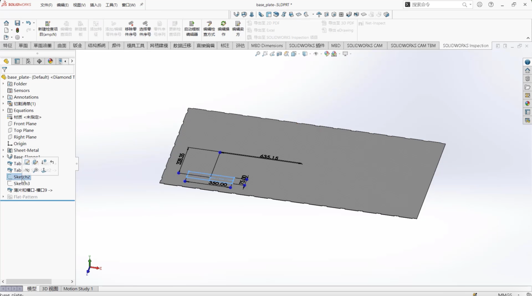 SOLIDWORKS 2024鈑金新功能3.png SOLIDWORKS 2024鈑金新功能3.png