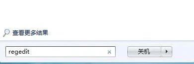 SOLIDWORKS卸載后安裝.jpg SOLIDWORKS卸載后安裝.jpg