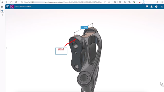 SOLIDWORKS 2024 云服務新功能 SOLIDWORKS 2024 云服務新功能