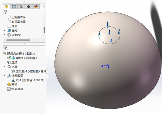 solidworks simulation靜力有限元分析-虛擬壁力的作用點 solidworks simulation靜力有限元分析-虛擬壁力的作用點