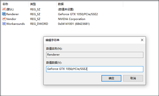 文本框出現Renderer 文本框出現Renderer