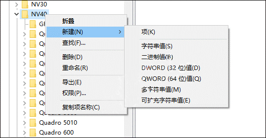 Hardware名錄下的Gl2Shaders Hardware名錄下的Gl2Shaders
