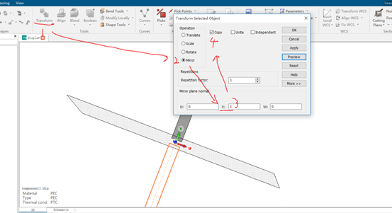 CST軟件偶極子天線鏡像復制處理