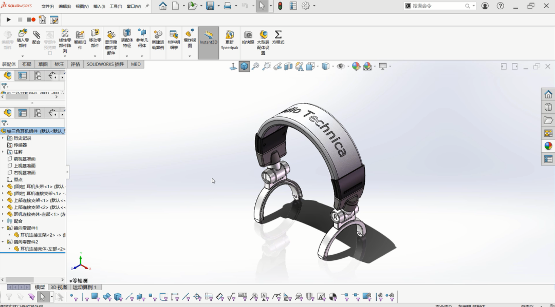 SOLIDWORKS CSWP認證 SOLIDWORKS CSWP認證