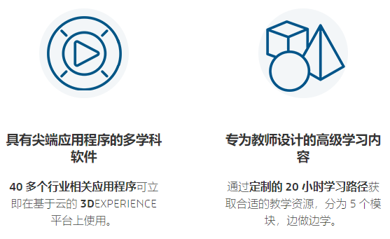 QQ20250905-094935.png QQ20250905-094935.png